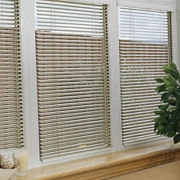 Intu Venetian Blinds